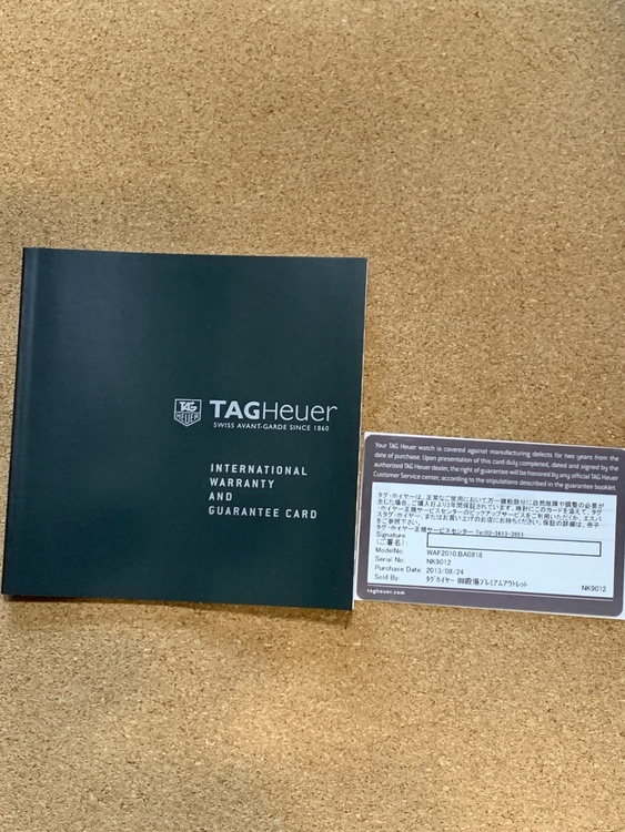 タグホイヤー アクアレーサー（高級時計）の商品画像 - 査定依頼日：2026年7月30日 - 最高査定価格：120,000円