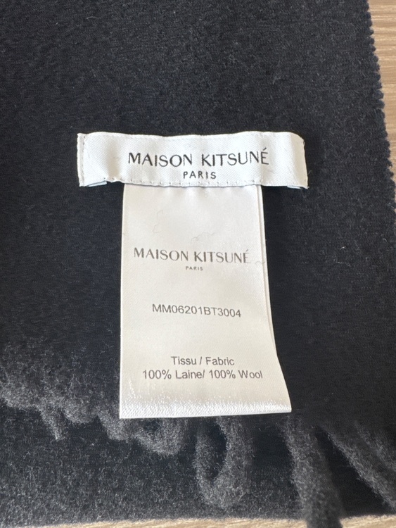 マフラー（古着・ファッション）の商品画像 - 査定依頼日：2026年3月13日 - 最高査定価格：4,000円