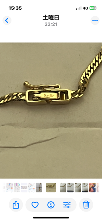 k18イエローゴールド喜平ネックレス60ｾﾝﾁ2.4m10.3g（金・貴金属）の商品画像 - 査定依頼日：2026年1月22日 - 最高査定価格：100,000円