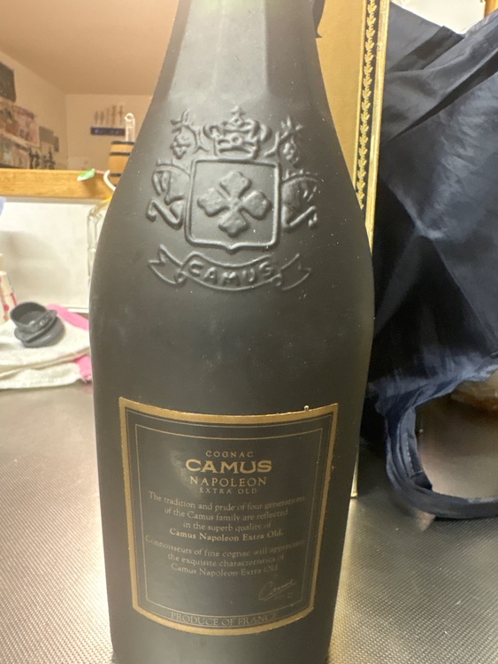 ブランデー カミュ（お酒）の商品画像 - 査定依頼日：2026年7月15日 - 最高査定価格：2,100円