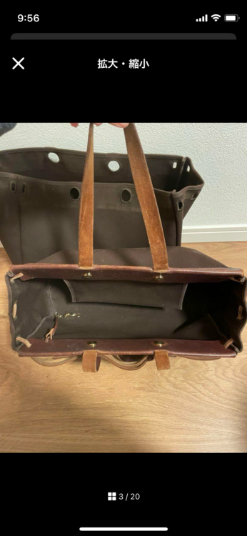 エルメス エールバッグ （ブランドバッグ）の商品画像 - 査定依頼日：2025年2月8日 - 最高査定価格：40,000円