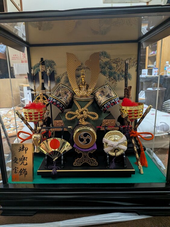 5月人形（美術品・骨董品）の商品画像 - 査定依頼日：2026年5月29日 - 最高査定価格：3,000円