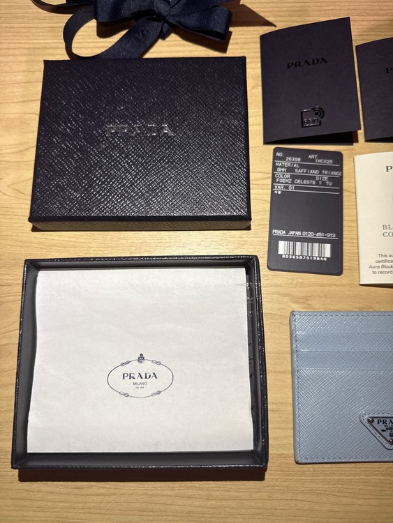 プラダ  （ブランドバッグ）の商品画像 - 査定依頼日：2025年9月24日 - 最高査定価格：30,000円