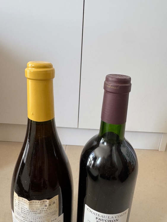ワイン ワイン(その他)（お酒）の商品画像 - 査定依頼日：2026年9月22日 - 最高査定価格：28,510円