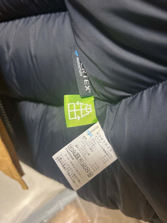 マウンテンダウンコート（古着・ファッション）の商品画像 - 査定依頼日：2026年8月31日 - 最高査定価格：14,000円