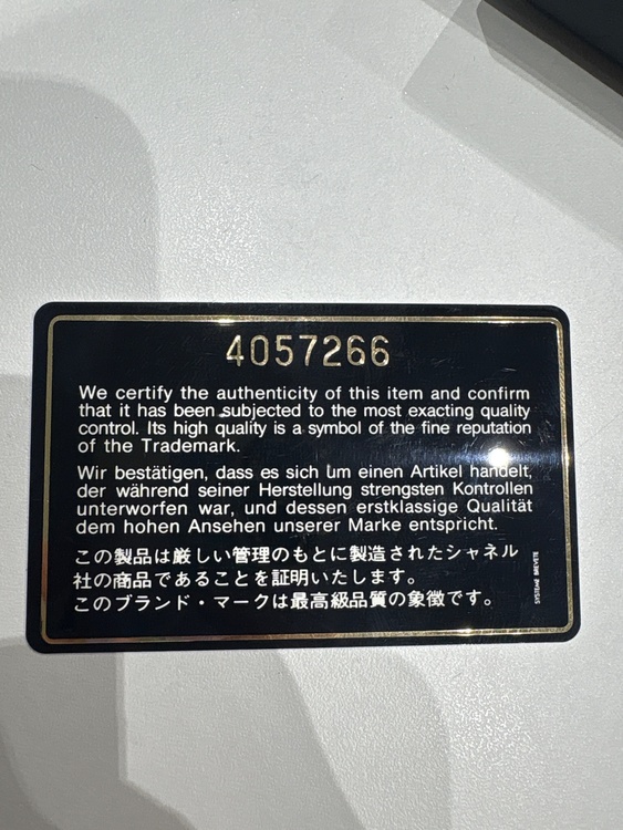 キャビアスキン　ココマーク長財布（ブランド財布・小物）の商品画像 - 査定依頼日：2026年4月5日 - 最高査定価格：25,000円