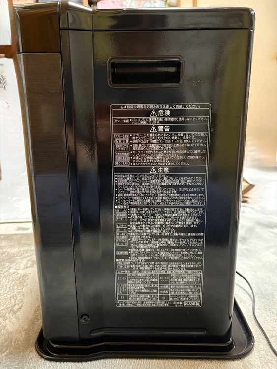 コロナFH-CWZ36BYC 2022年製（家電）の商品画像 - 査定依頼日：2025年11月16日 - 最高査定価格：5,000円