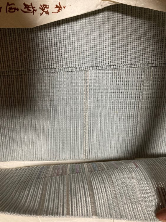 帯（着物）の商品画像 - 査定依頼日：2023年8月17日