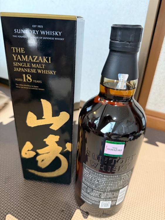 山崎18ねん（お酒）の商品画像 - 査定依頼日：2026年5月18日 - 最高査定価格：92,000円