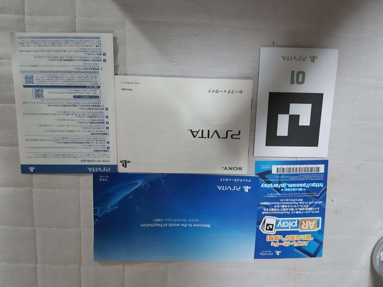 Ps vita ライトグリーン/ホワイト PCH-2000ZA13（ゲーム機本体・ゲームソフト）の商品画像 - 査定依頼日：2023年1月29日 - 最高査定価格：5,500円