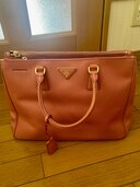 プラダ  （ブランドバッグ）の商品画像 - 査定依頼日：2024年12月16日 - 最高査定価格：32,000円