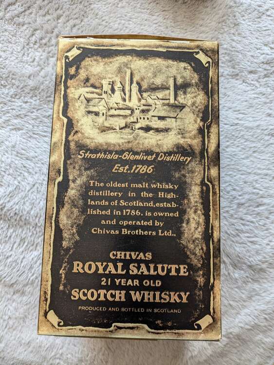 ウイスキー シーバスリーガル （お酒）の商品画像 - 査定依頼日：2025年1月23日 - 最高査定価格：4,000円