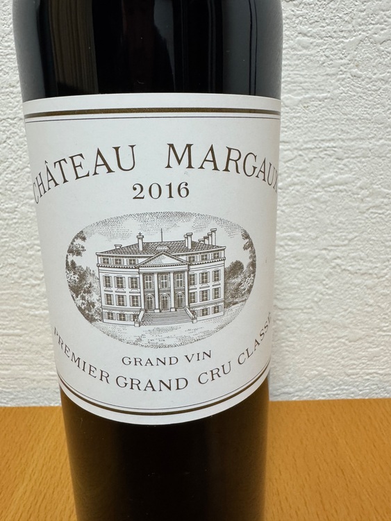 シャトーマルゴー2016（お酒）の商品画像 - 査定依頼日：2025年8月19日 - 最高査定価格：57,000円