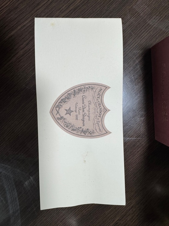 シャンパン ドン・ペリニヨン （お酒）の商品画像 - 査定依頼日：2025年9月26日 - 最高査定価格：46,000円