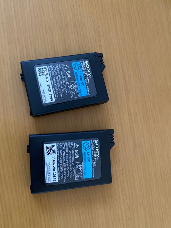 PSP「プレイステーション・ポータブル」 (PSP-1000) （ゲーム機本体・ゲームソフト）の商品画像 - 査定依頼日：2022年9月21日 - 最高査定価格：2,000円