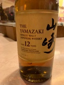 ウイスキー サントリー山崎（お酒）の商品画像 - 査定依頼日：2026年7月21日 - 最高査定価格：19,800円