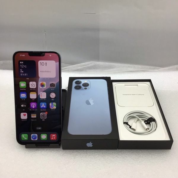 iPhone 13 Pro Max 128GB au（スマホ）の商品画像 - 査定依頼日：2026年5月9日 - 最高査定価格：59,000円