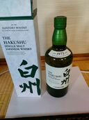 白州（お酒）の商品画像 - 査定依頼日：2025年7月29日 - 最高査定価格：8,700円