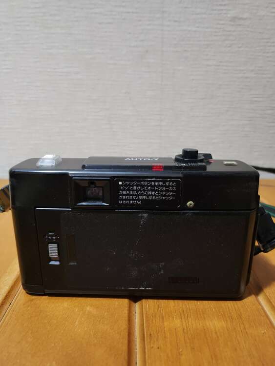 AUTO-7（カメラ）の商品画像 - 査定依頼日：2025年3月11日 - 最高査定価格：100円