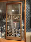 蔵戸（美術品・骨董品）の商品画像 - 査定依頼日：2026年3月11日 - 最高査定価格：3,000円