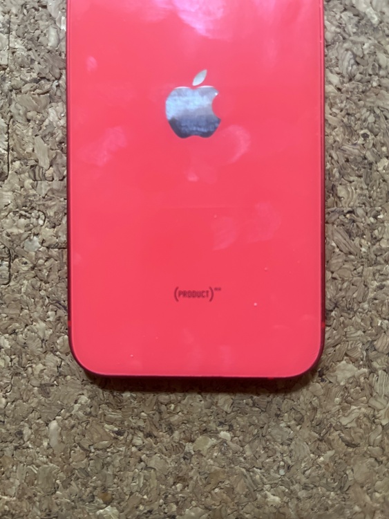 iPhone12mini 64GB（スマホ）の商品画像 - 査定依頼日：2026年9月13日 - 最高査定価格：14,000円