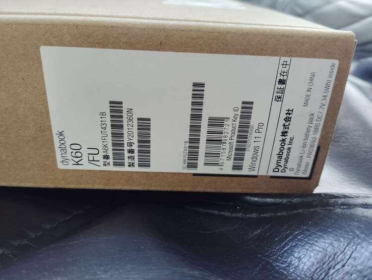 a6k1fut4311b（PC・タブレット）の商品画像 - 査定依頼日：2025年3月20日 - 最高査定価格：10,500円