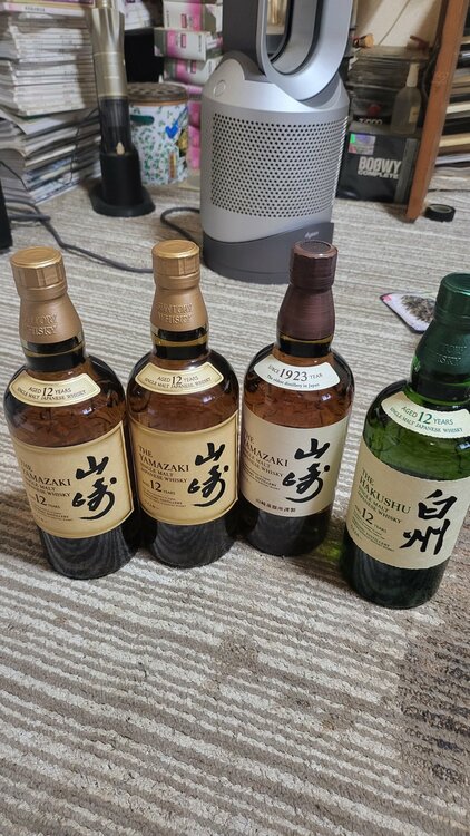 サントリー山崎（お酒）の商品画像 - 査定依頼日：2026年9月21日 - 最高査定価格：66,700円