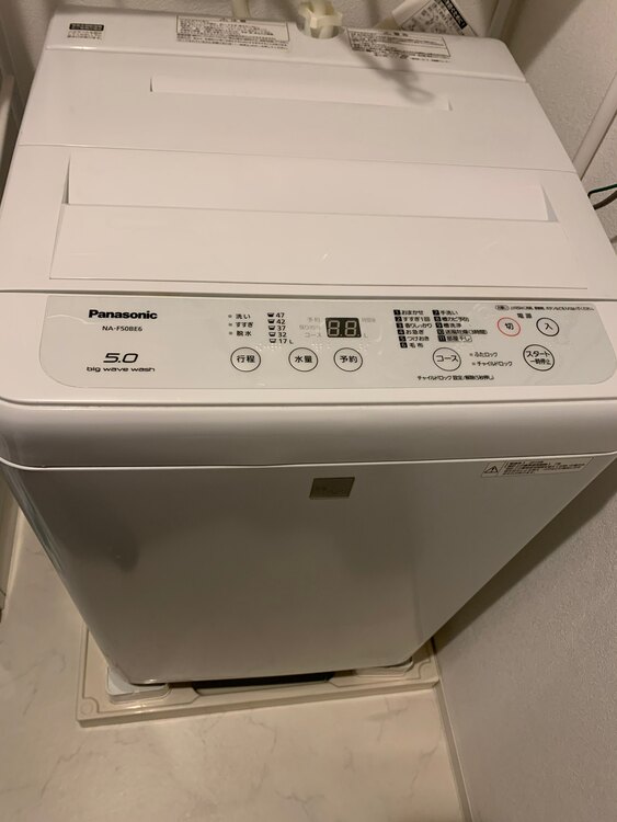 NA-F50BE6-KW（家電）の商品画像 - 査定依頼日：2025年4月15日 - 最高査定価格：2,500円