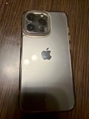 iPhone iPhone 13 Pro 256GB docomo（スマホ）の商品画像 - 査定依頼日：2026年6月3日 - 最高査定価格：43,000円
