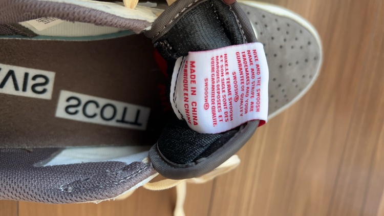 NIKE エアージョーダン1 Travis Scott リバーモカ（古着・ファッション）の商品画像 - 査定依頼日：2026年3月15日 - 最高査定価格：100,000円