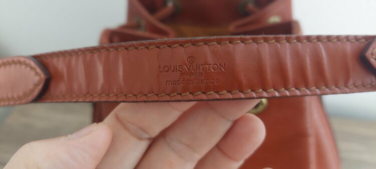 LOUIS VUITTON Noe M44007（ブランドバッグ）の商品画像 - 査定依頼日：2026年10月17日 - 最高査定価格：30,000円