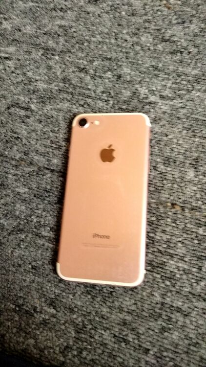 iPhone7（スマホ）の商品画像 - 査定依頼日：2025年9月15日 - 最高査定価格：2,500円