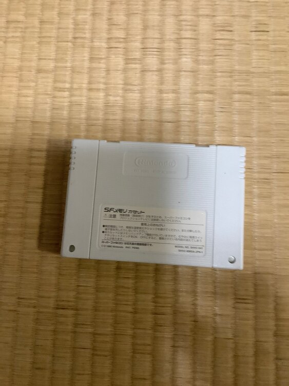 スーパーファミコンSFメモリカセット（ゲーム機本体・ゲームソフト）の商品画像 - 査定依頼日：2025年4月5日 - 最高査定価格：1,000円