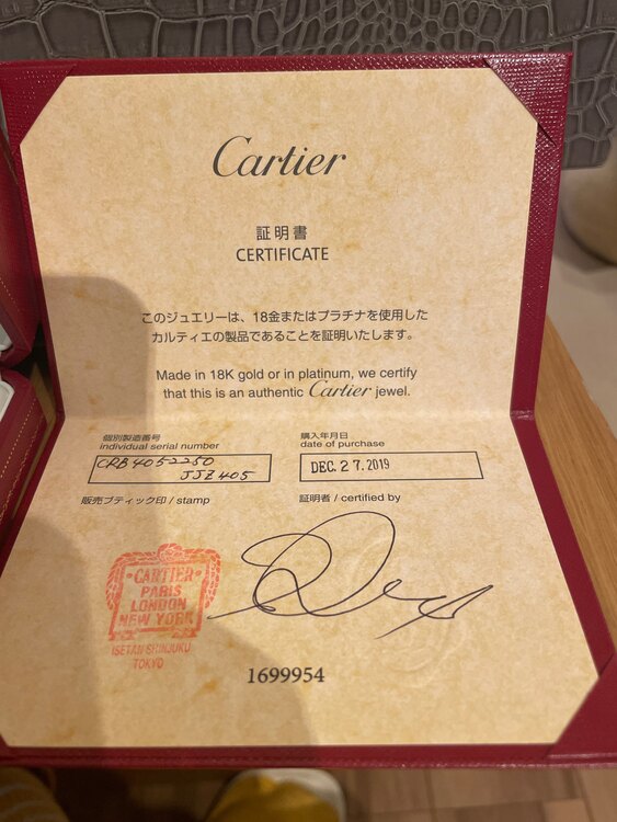 カルティエ その他 （高級時計）の商品画像 - 査定依頼日：2025年1月9日 - 最高査定価格：75,000円