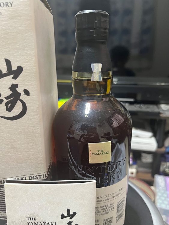 山崎ストーリーオブディステラリー2024（お酒）の商品画像 - 査定依頼日：2026年6月21日 - 最高査定価格：46,000円