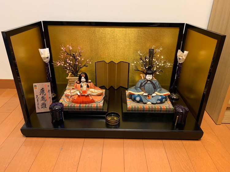 久月、品番30361、25号揃、品名　親王飾　飛鳥雛（美術品・骨董品）の商品画像 - 査定依頼日：2026年2月21日 - 最高査定価格：3,000円