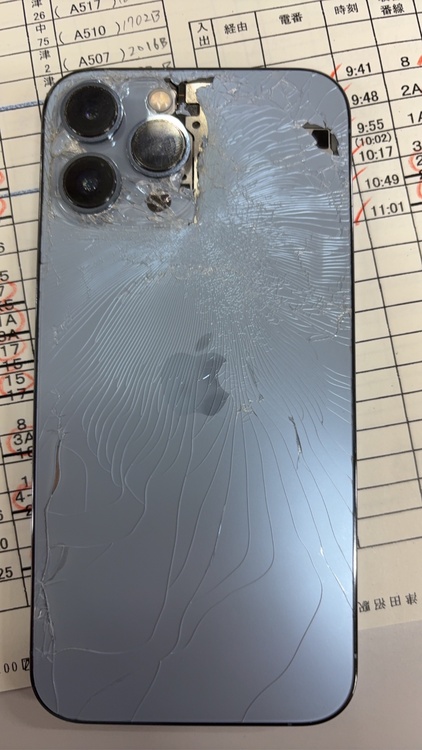 iPhone 13 Pro Max 256GB Softbank（スマホ）の商品画像 - 査定依頼日：2026年4月3日 - 最高査定価格：35,000円