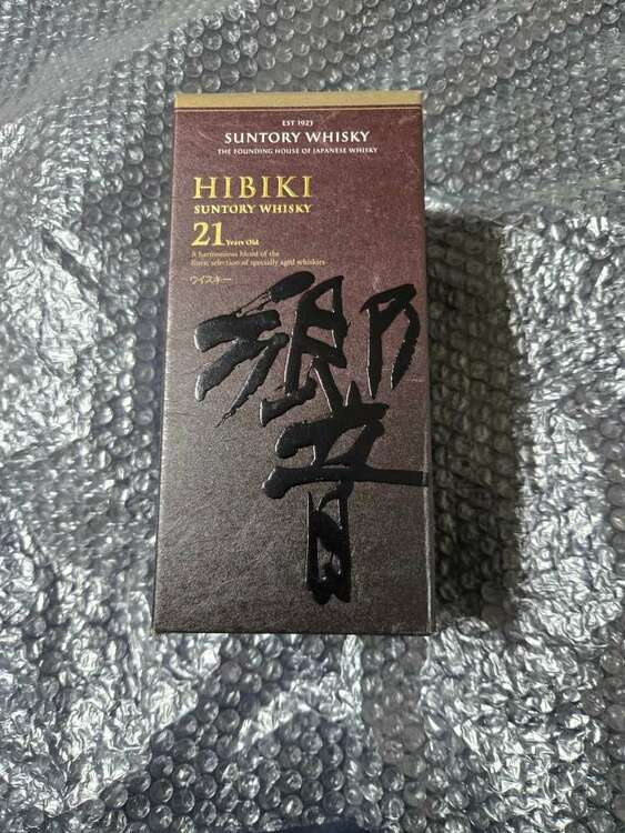 ウイスキー サントリー響 （お酒）の商品画像 - 査定依頼日：2025年2月15日 - 最高査定価格：70,000円