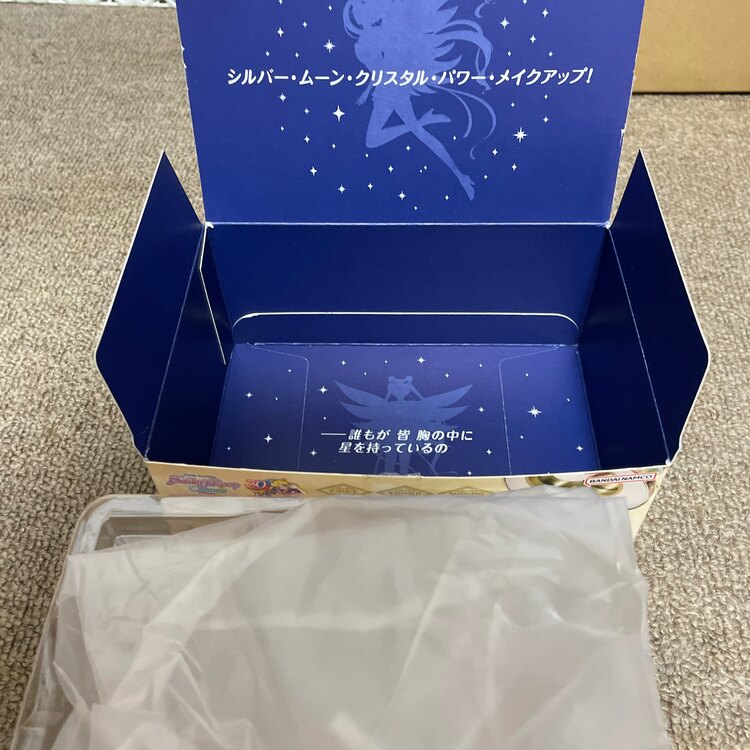 セーラームーン エターナル・ムーン・アーティクル PROPLICA（その他のおもちゃ）の商品画像 - 査定依頼日：2025年5月24日 - 最高査定価格：3,200円