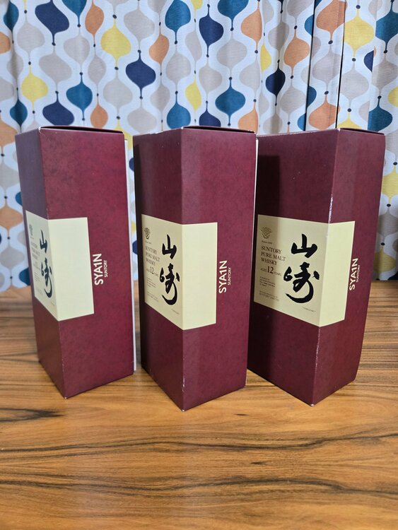 サントリー山崎　SYA1N（お酒）の商品画像 - 査定依頼日：2026年8月13日 - 最高査定価格：60,000円