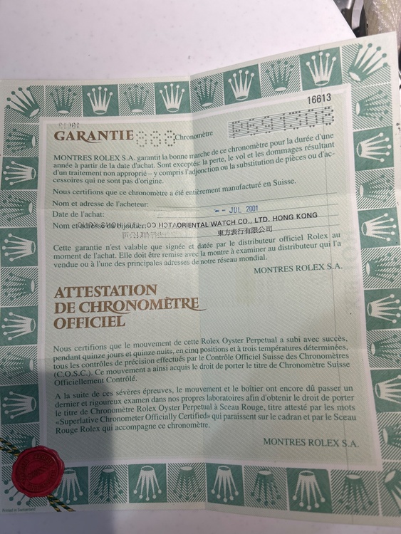 ロレックス サブマリーナー 1661（高級時計）の商品画像 - 査定依頼日：2025年12月26日 - 最高査定価格：1,800,000円