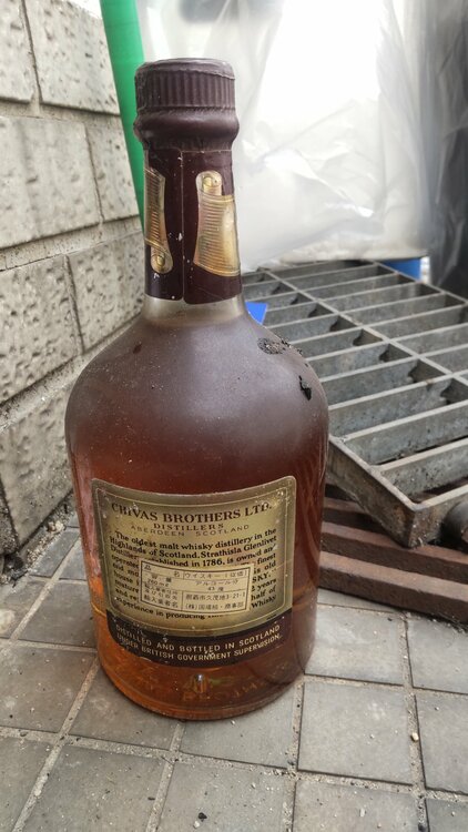 ウイスキー シーバスリーガル （お酒）の商品画像 - 査定依頼日：2026年4月9日 - 最高査定価格：500円