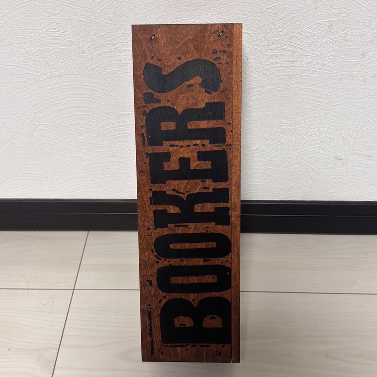 バーボン ウイスキー ブッカーズ 木箱入り  750ml （お酒）の商品画像 - 査定依頼日：2025年12月27日 - 最高査定価格：11,000円