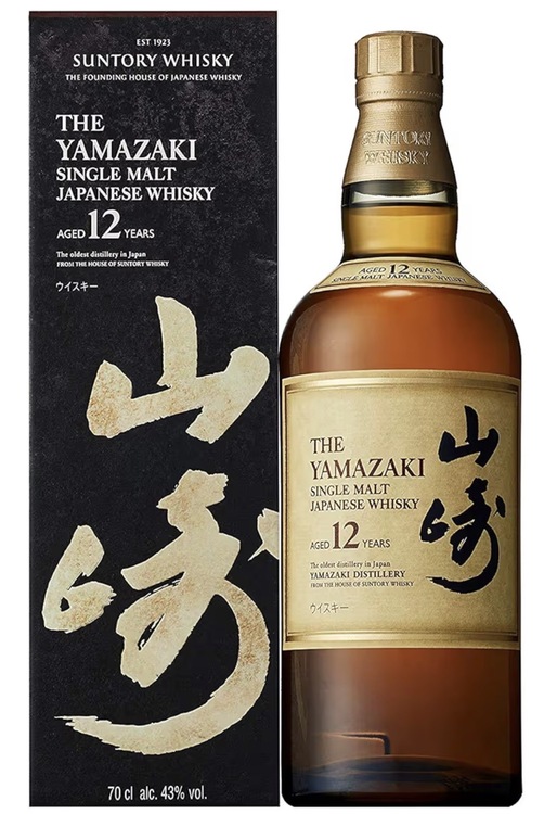 ウイスキー サントリー山崎 （お酒）の商品画像 - 査定依頼日：2026年2月19日 - 最高査定価格：19,500円