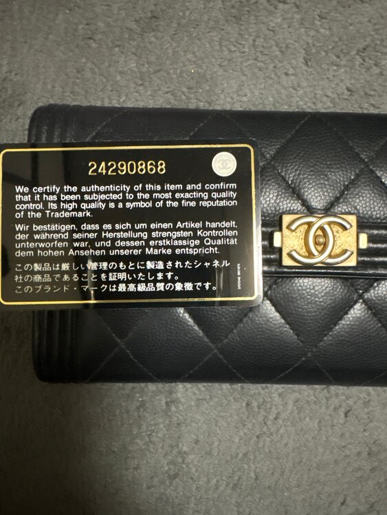 シャネル ボーイシャネル （ブランドバッグ）の商品画像 - 査定依頼日：2025年2月13日 - 最高査定価格：70,000円