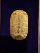 小判（金・貴金属）の商品画像 - 査定依頼日：2025年10月24日 - 最高査定価格：650,000円