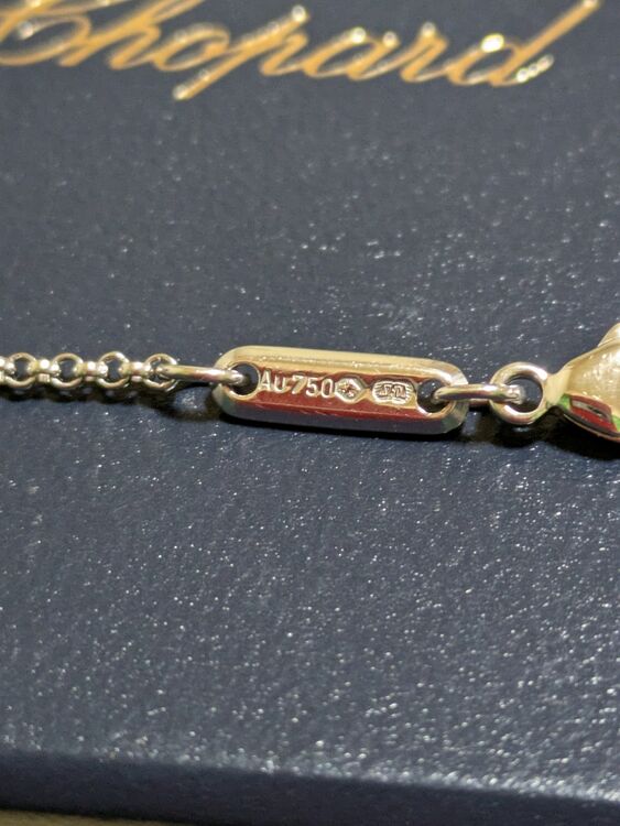 ショパール ハッピーダイヤモンド SN632750（高級時計）の商品画像 - 査定依頼日：2025年6月11日 - 最高査定価格：150,000円