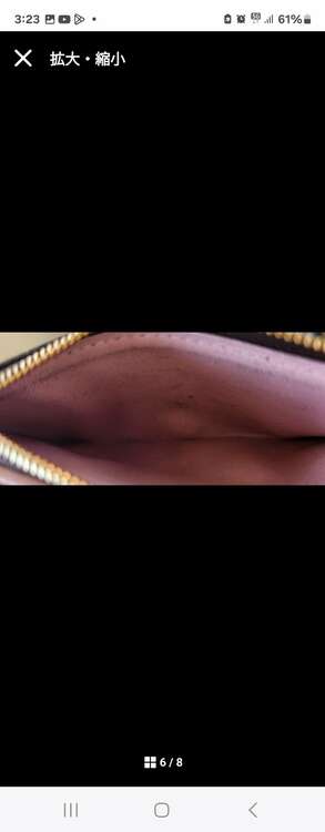 ダミエ（ブランド財布・小物）の商品画像 - 査定依頼日：2025年3月19日 - 最高査定価格：12,000円