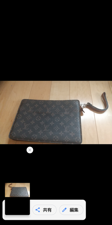 セカンドバッグ（ブランドバッグ）の商品画像 - 査定依頼日：2022年5月10日 - 最高査定価格：21,000円