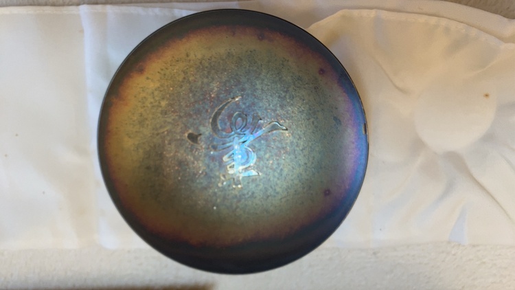 内閣総理大臣から送られた純銀製の銀杯（美術品・骨董品）の商品画像 - 査定依頼日：2026年2月26日 - 最高査定価格：10,000円